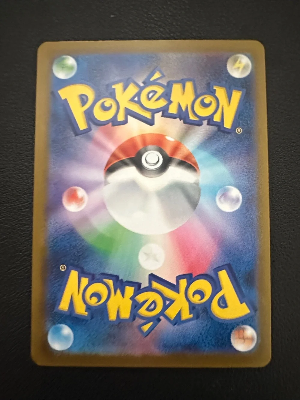 Torkoal Promo Collectible Card - Green